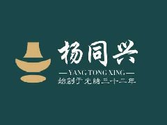 <b>上海杨同兴清真火锅</b>