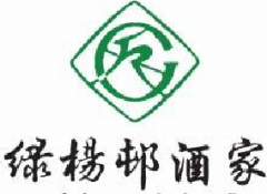 <b>上海绿杨村酒家</b>